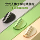 B.O.W航世 MW190L 人體工學(xué)充電無線鼠標(biāo) 筆記本臺式電腦辦公家用鼠標(biāo)中小手垂直立式  抹茶綠