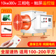 普林勒仕（PLLS）工業(yè)電暖風(fēng)機大面積養殖場(chǎng)大棚加熱恒溫育苗大功率取暖器商場(chǎng)電熱風(fēng)機烘干 升級恒溫款【超強熱風(fēng)】10kw/380v送風(fēng)帶