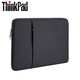 啟萊  聯(lián)想ThinkPad X1Carbon內膽包電腦包筆記本電腦加絨布藝輕薄 加絨防震內膽包-黑色 14英寸ThinkPad X1 Carbon