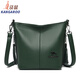 袋鼠（KANGAROO）檢漏眞皮流蘇水桶包2026上新女士斜跨單肩包時(shí)尚范小拼接氣質(zhì)女包 綠色