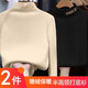 杭赫【2件裝】男女童新款德絨半高領(lǐng)打底衫秋冬百搭長(cháng)袖兒童時(shí)尚上衣