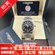 【二手99新】26年未使用全套 浪琴康卡斯GMT悅動(dòng)系列 自動(dòng)機械雙時(shí)區男腕表瑞士男士手表二手鐘表 未使用L3.790.4.56.6黑盤(pán)陶瓷圈41mm