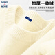 GENIOLAMODE加絨毛衣男冬款保暖加厚打底圓領(lǐng)時(shí)尚百搭內(nèi)穿毛線衣服 米白 L