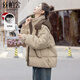 絲柏舍短款羽絨服2025冬季新款女裝撞色寬松款立領(lǐng)連帽外套