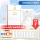 求恒倍康醫用補水面膜械字號透明質(zhì)酸敷料水光針術(shù)后修復淡斑提亮修護面膜 一盒（6片/盒） 求恒倍康透明質(zhì)酸敷料