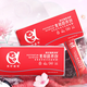 阿法林潤康潤康孕婦維生素dha孕期產(chǎn)后乳母營(yíng)養包一段二段 產(chǎn)后二段乳母營(yíng)養包刮碼