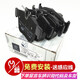 奔馳(benz)4S原廠(chǎng)剎車(chē)片 制動(dòng)片 15至20款C180L C200L C300L后片