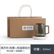 南山先生玻璃杯帶把帶蓋便攜泡茶杯茶水分離大容量辦公杯帶柄家用綠茶杯子 清靈杯 55度恒溫器組合 帶過濾