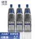 大眾（Volkswagen）汽車玻璃水去油膜去除劑玻璃清潔劑去蟲膠 1.5 X6瓶 -40℃  冬季防凍玻璃水