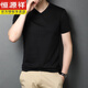恒源祥純棉男士?jì)纫露绦銿領(lǐng)男背心t恤半袖汗衫寬松打底衫全棉老頭衫薄款 黑色 XL
