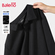 班尼路（Baleno）春秋新款翻領(lǐng)百搭華夫格長(zhǎng)袖T恤日系簡(jiǎn)約寬松透氣情侶淺米色上衣