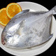 亞又婧 特大銀鯧魚(yú)新鮮冷凍 東海白鯧魚(yú)鮮活海捕 大昌魚(yú)平魚(yú)鯧鳊魚(yú) 無(wú)冰凈重2條【8兩-1斤/條】