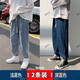 魯賓克牛仔褲男寬松束腳秋冬季褲子男潮牌男士加絨九分束腳褲運動(dòng)休閑褲 WK-K283(2件裝)淺藍色+深藍色 L (建議體重125-130斤)