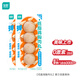 優(yōu)形（ishape） 雞胸肉丸代餐飽腹充饑雞肉丸高蛋白雞胸肉丸子生鮮即食休閑零食 奧爾良脆骨8袋+雞胸肉燒烤味2袋
