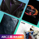 嘻他 七彩虹將星X1517/HUWI/榮耀之刃/戴碩/戴微/標(biāo)逸/戴睿筆記本電腦貼紙外殼保護(hù)貼膜 ABC三面-圖庫(kù)選圖 其他品牌-聯(lián)系客服確認(rèn)是否可做