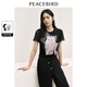 太平鳥(niǎo)動(dòng)物印花網(wǎng)紗T恤女短袖2024夏修身短透氣辣妹小上衣 黑色 S