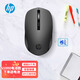 惠普（HP） S1000無(wú)線(xiàn)鼠標辦公鼠標輕音金屬防滑滾輪高顏值便攜筆記本電腦臺式機通用鼠標 經(jīng)典黑【無(wú)線(xiàn)+電池款】