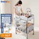 史威比（Sweeby）尿布臺(tái)嬰兒護(hù)理臺(tái)新生兒按摩撫觸臺(tái)可折疊寶寶換尿布洗澡臺(tái) 星云灰丨水盆+垃圾桶+玩具+2儲(chǔ)籃