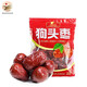榆農尚品陜北狗頭棗西安延安陜西特產(chǎn)原味大紅棗棗子大棗西安特新鮮 狗頭棗500g*1袋裝