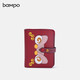 半坡飾族（bampo）禮包原創(chuàng  )線(xiàn)下同款小眾設計頭層牛皮零錢(qián)包卡包女ins潮短錢(qián)包 大紅630S