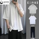 gxmy韓版休閑條紋短袖t恤男士套裝夏季帥氣百搭衣服男裝三件 套潮 白色條紋+九分褲+白T 2XL【130-150斤】