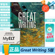 第五版新版國家地理Great Writing Foundations/1/2/3/4/5級寫(xiě)作教材送答案 美國本土中學(xué)教程寒暑假教輔greatwriting原版 F級(A1-A2) 學(xué)生書(shū)+在線(xiàn)練習