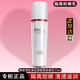 玉蘭油（OLAY）博研詩(shī)肌源活顏隔離防曬乳 保濕滋潤(rùn)戶外軍訓(xùn)旅游防護(hù)防曬霜SPF35 肌源活顏隔離防曬乳75ml