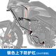 GSADV適用本田NX400護杠CB400X保險杠防摔改裝無(wú)損底盤(pán)裝甲水箱不銹鋼 本田NX400上下護杠 銀色不銹鋼