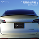 TPARTS適用Model3Y特斯拉字母logo標車(chē)標真干碳纖維貼改裝丫配件  M3(19-23）/ MY(21-24)前T后字母