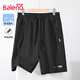 班尼路（Baleno）短褲男夏季口袋拉鏈簡(jiǎn)約運動(dòng)百搭男士五分褲冰絲速干透氣空調褲