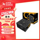 SUPERFLOWER振華ZILLION卓凌750/850/1000W電源電腦臺式機atx電源金牌全模組 ZILLION卓凌 750W
