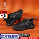 LOUISPRO運(yùn)動鞋品牌男鞋2025新款時尚百搭軟底跑步鞋子男牛皮休閑旅游鞋 黑色 【頭層牛皮】 42 【標(biāo)準(zhǔn)皮鞋碼】