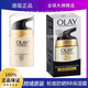 玉蘭油（OLAY）實(shí)物BB霜粉底液防曬霜遮瑕保濕 BB霜粉底液防曬霜50g