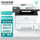 FUJIFILM富士膠片（原富士施樂）施樂AP 3410SD A4黑白wifi多功能一體機(打印 復(fù)印 掃描 傳真）