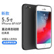 菲科斯 適用蘋果6s手機殼 iPhone6/6splus手機殼 液態(tài)硅膠加絨軟殼全包防摔保護套潮牌男 蘋果6P/6sPlus【石墨黑】+鋼化膜