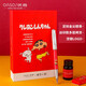 【開學必備】優(yōu)尚（OASO）X 蠟筆小新IP聯(lián)名款 萌趣墨水禮盒套裝墨水禮盒 商務辦公禮品 男女生簽字筆萌動紅 【0.38mm】