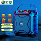 索愛(ài)（soaiy） SA-F22 戶(hù)外手提藍牙音響大音量廣場(chǎng)舞音響小型家用鬧鐘手提便攜式擺攤喇叭 標準版-無(wú)話(huà)筒