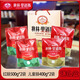 秋林里道斯紅腸禮盒【順豐包郵】哈爾濱紅腸禮盒裝兒童腸干腸松仁小肚送禮 2袋紅腸+2袋兒童腸 【送禮盒】 順豐標(biāo)快
