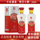 郎酒 精品老郎酒 2012年 53度 500ml/80ml 醬香型白酒 2012年 500mL 2瓶