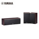 雅馬哈（YAMAHA） NS-P51 家庭影院 無(wú)源音箱音響套裝 P51胡桃木色