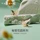 謝瑞麟（TSL）18K金耳釘女款孔雀石蝴蝶鉆石耳環(huán)耳飾64806七夕禮物 定價(jià)類（6顆鉆石，共約1分）