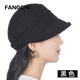 Fangchi新款帽子女夏季時(shí)尚薄貝雷帽韓版潮洋氣防曬太陽(yáng)帽女士?jì)?yōu)雅盆帽 BLM-409典雅-黑色 均碼 可調節小