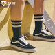 飛鷹輪滑襪透氣吸汗輪滑緩沖減震長(cháng)筒襪溜冰旱冰運動(dòng)高筒長(cháng)襪子 復古黑L碼
