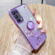 羅璐鷗 OPPO Reno5手機(jī)殼5K軟硅膠殼Reno5Pro外殼支架reno5Pro+保護(hù)套女款水鉆漸變閃粉 【漸變丁香紫】+指環(huán)支架+全屏保護(hù)膜 OPPO Reno5