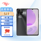 itel傳音 itel S23/S23+  智能手機(jī) 安卓系統(tǒng) 海外版 國際版 S23 星空黑 128GB