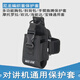 科爾克斯（COLKS） 對講機包對講機手臂包通用尼龍布套戶(hù)外防摔保護套胳膊套適用歐訊寶鋒摩托羅拉