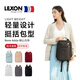 樂(lè )上（LEXON）法國樂(lè )上（LEXON）背包雙肩包電腦雙肩背包女士背包商務(wù)電腦背包 14寸夢(mèng)幻黑