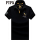 PTPK高檔保羅刺繡短袖polo衫男士寬松夏薄新款商務(wù)休閑男裝翻領(lǐng)t恤潮 1816黑色 M 170 (建議115-130斤)