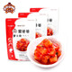富爸爸韓式傳統(tǒng)蘿卜塊泡菜400g*3袋 韓式風(fēng)味下飯醬菜 朝鮮族小菜