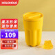 HOLOHOLO咖啡杯保溫杯果凍款隨行杯女不銹鋼便攜外帶學(xué)生高顏值簡(jiǎn)約水杯子 240ml 向日黃【大號240ML】果凍杯